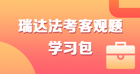 ??????????????